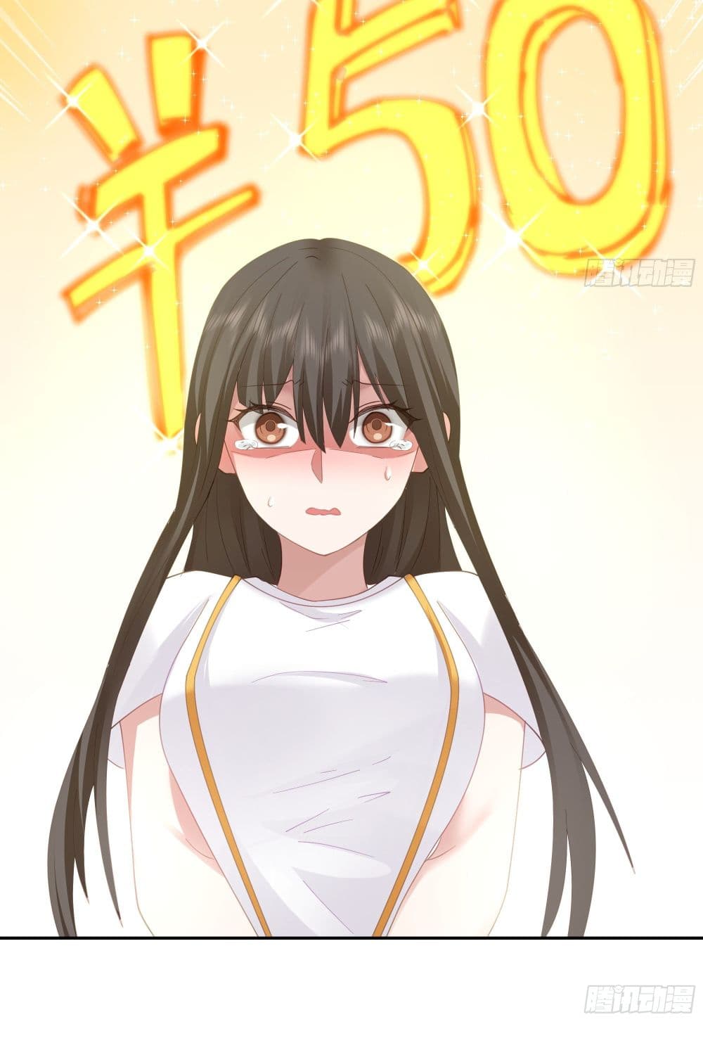 I Really Don’t Want to be Reborn 21 17